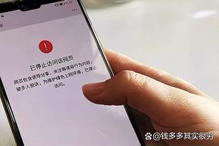 卡鲁索：我们是一支季后赛球队 状态最好时我们能和任何球队较量