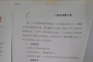 让二追三！瓦拉内社媒庆祝球队逆转：韧性+激情，这就是曼联！