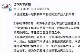 betway官方网站下载地址截图2